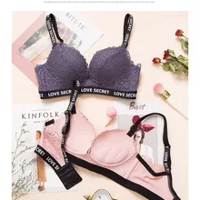 Сексуальный кружевной бюстгальтер без косточек, мягкий укороченный топ, бесшовное нижнее белье с эффектом пуш-ап, бюстгальтер без косточек, чашечки 3/4, массажный комфортный бюстгальтер