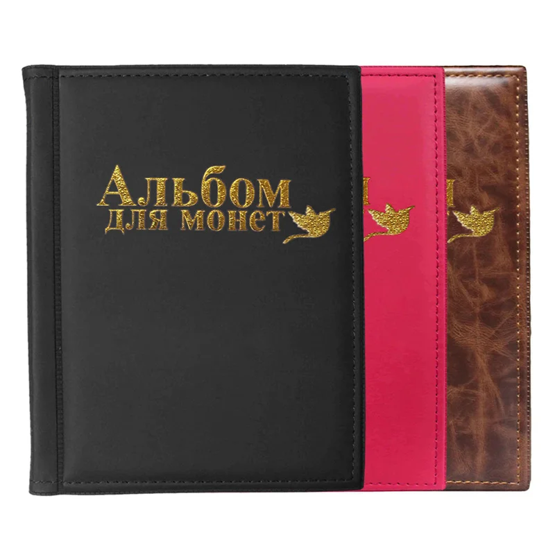 

Free Shipping 2019 New Coin Album 10 Pages Fit 250 Units Coin Collection Book Russian Language Photo Albums Coin Holder