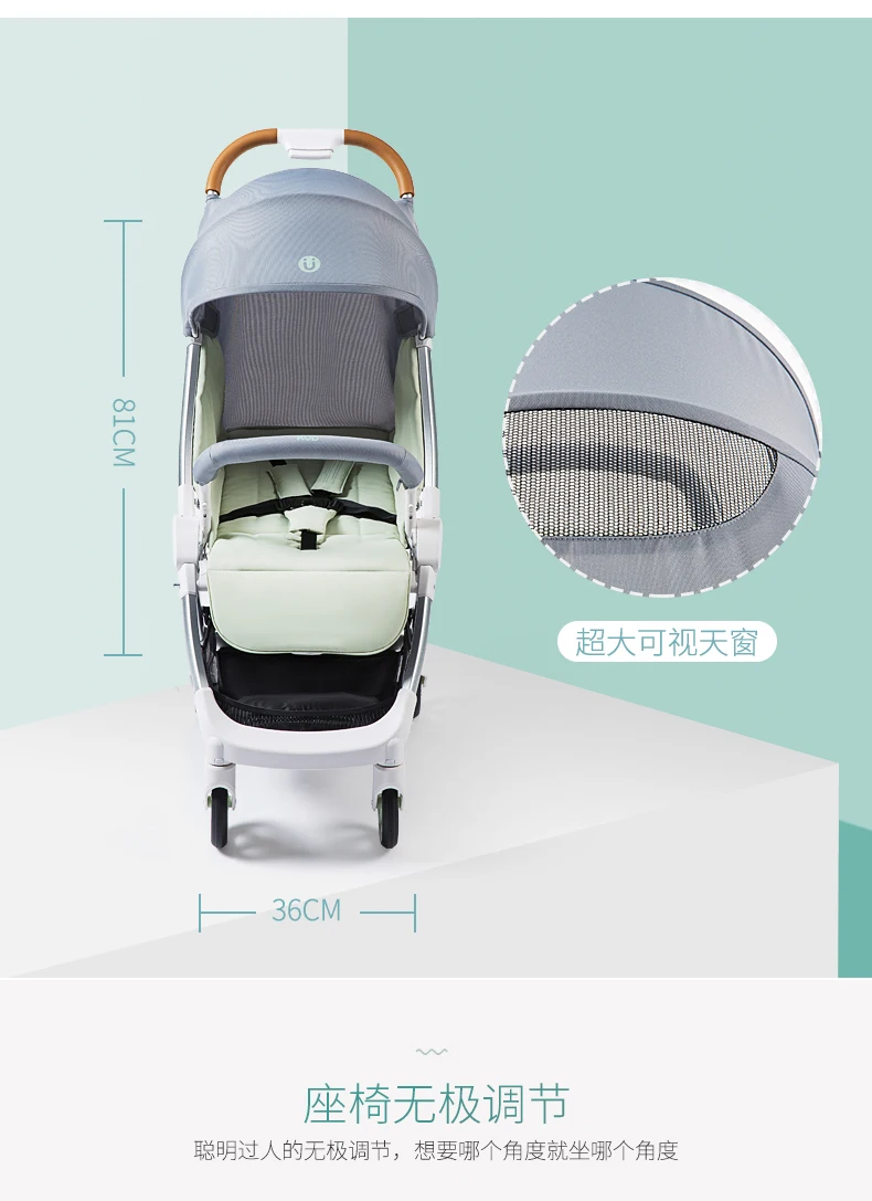 Модная детская коляска, портативный ультра-светильник, детская коляска, может лежать, рама из алюминиевого сплава, детская коляска, зонт, автомобиль