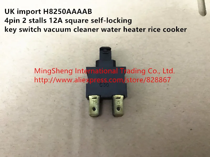 

Original new 100% UK import H8250AAAAB 4pin 2 stalls 12A square self-locking key switch vacuum cleaner water heater rice cooker
