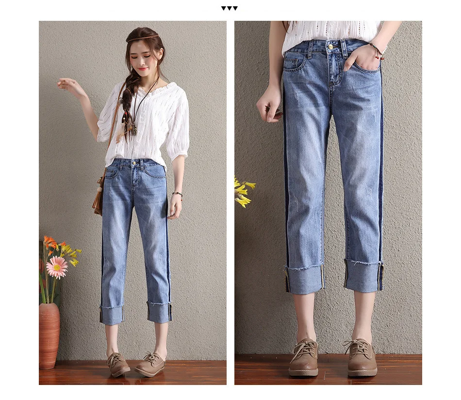 Женские джинсы в стиле пэчворк, большие размеры, брюки, женские джинсы с высокой талией, свободные джинсы, Femme Boyfriend, рваные джинсы для