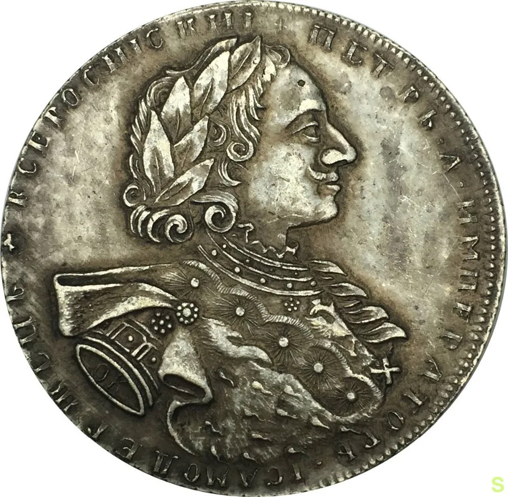 Серебряные монеты петра 1. Монета рубль 1723. Монета новая 1723 1 рубль. Серебряные монеты 1723.