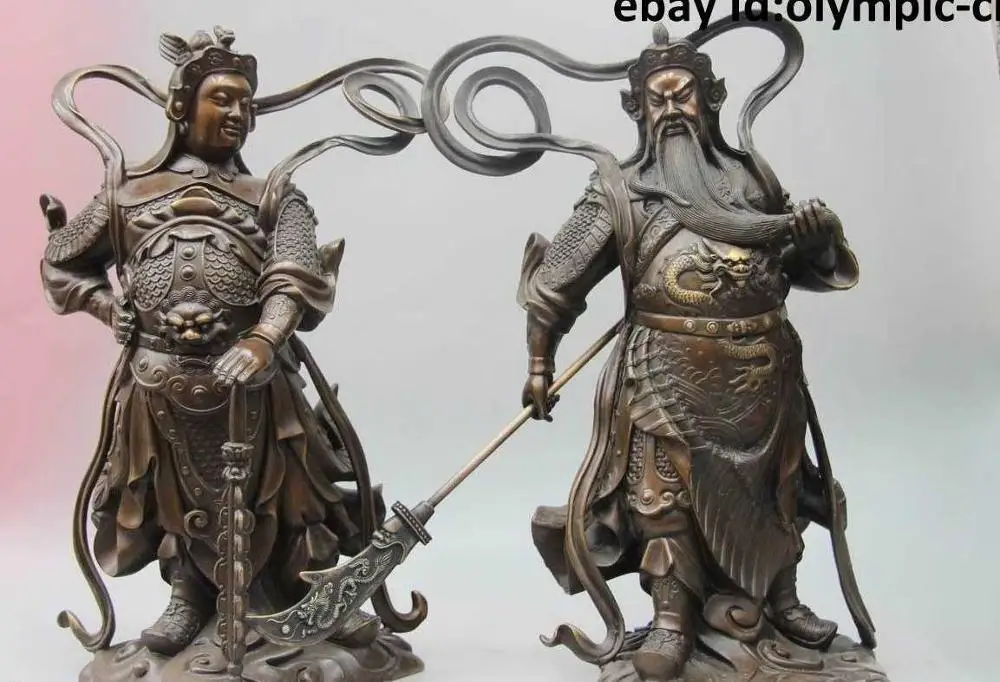 

16" China Bronze Dragon Sword Guan Gong Guanyu Veda Bodhisattva Buddha Statue