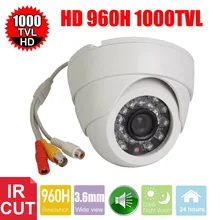 Vanxse CCTV 1 3 CMOS 1000TVL 24LEDs IR CUT D N Indoor Dome Audio Security Camera