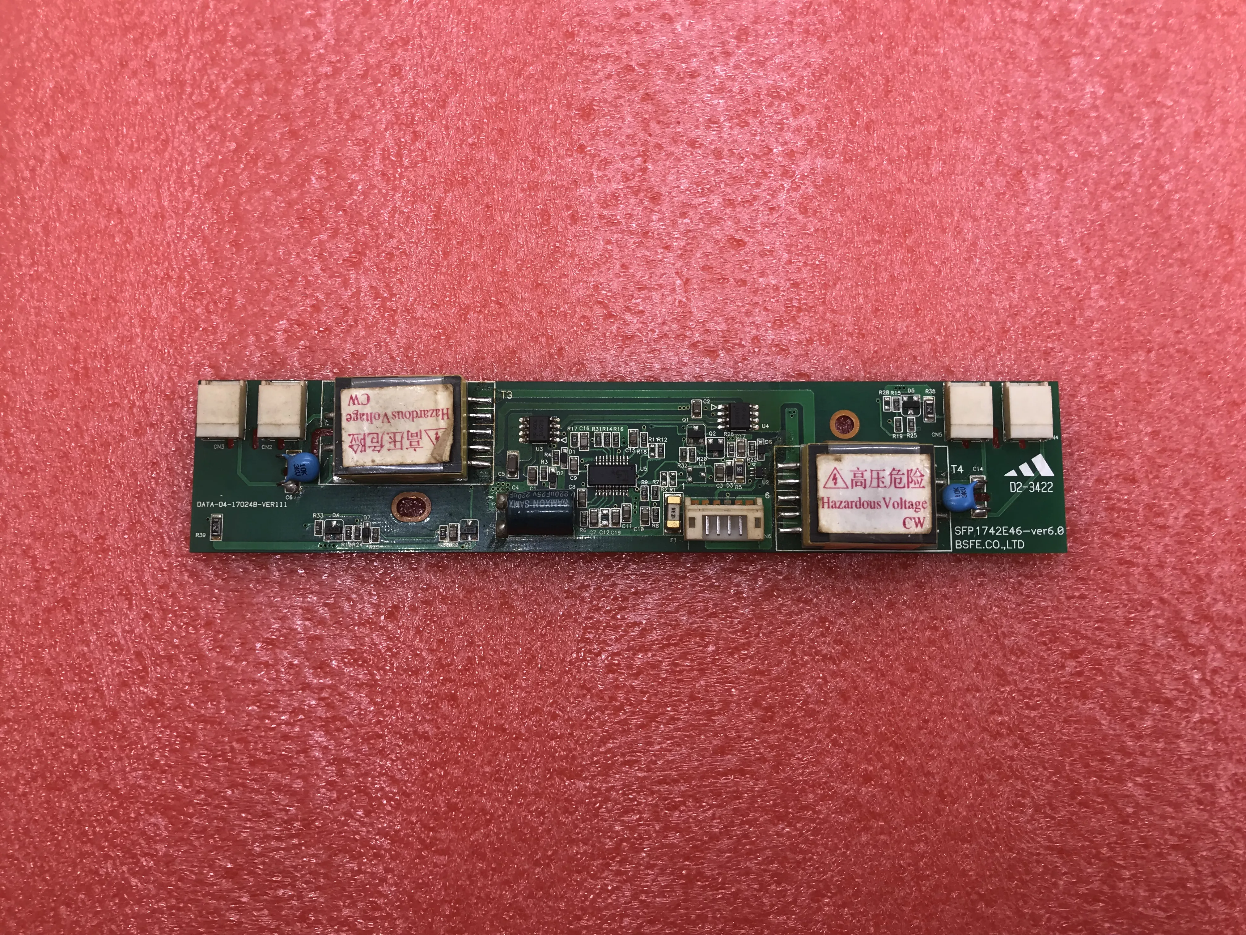 Sfp1742e46 ver6.0 DATA 04 17024B 4 лампы мундштук инвертор протестирован перед
