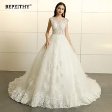 Robe De Mariee, кружевное свадебное платье принцессы, без рукавов,, Церемониальный шлейф, Vestido De Novian, винтажные свадебные платья, горячая распродажа