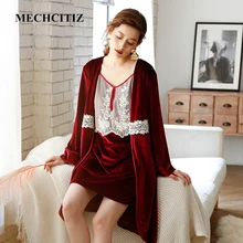 MECHCITIZ женский халат, комплект с платьем, бархатный халат, одежда для сна, домашняя одежда, кружевной халат, весенне-зимний ночной комплект для отдыха