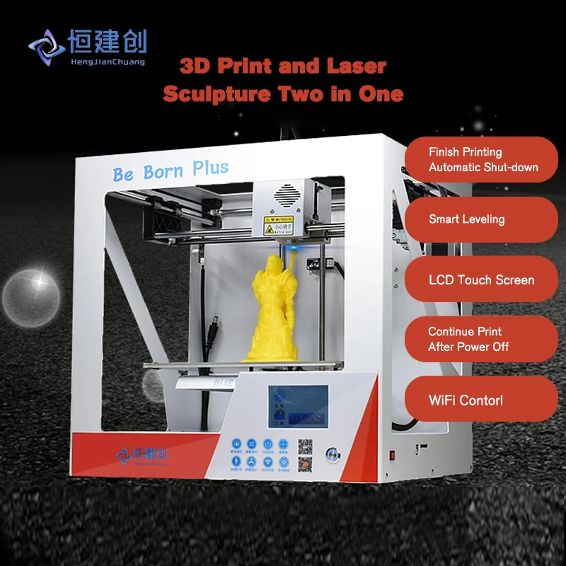 3D Printer Auto-Leveling WiFi Contorl Quick Print 3D Print Laser Sculpture Two in One Stable Movement High precision Plus Size plus size print tunic asymmetric top