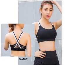 Бесшовный цельный красивый задний цветной ремень через плечо обернутый грудь без стального кольца с нагрудной прокладкой трубка для йоги нижнее белье