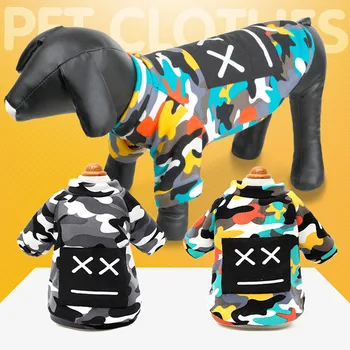 

Fashion Pet Dog Clothes Fleece Camouflage Thick Warm Sweater for Small and Medium Dog Clothes Pet Supplies(blue,gray)