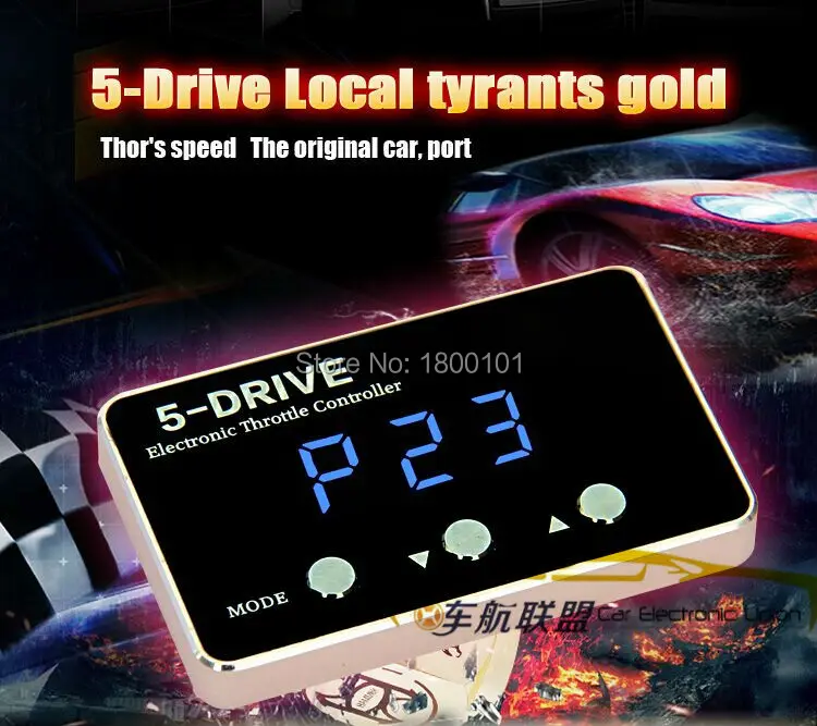 

Car upgrade accessories Electronic Throttle Controller for Honda CIIMO Acura TL RL MDX for high end gift package luxury golden