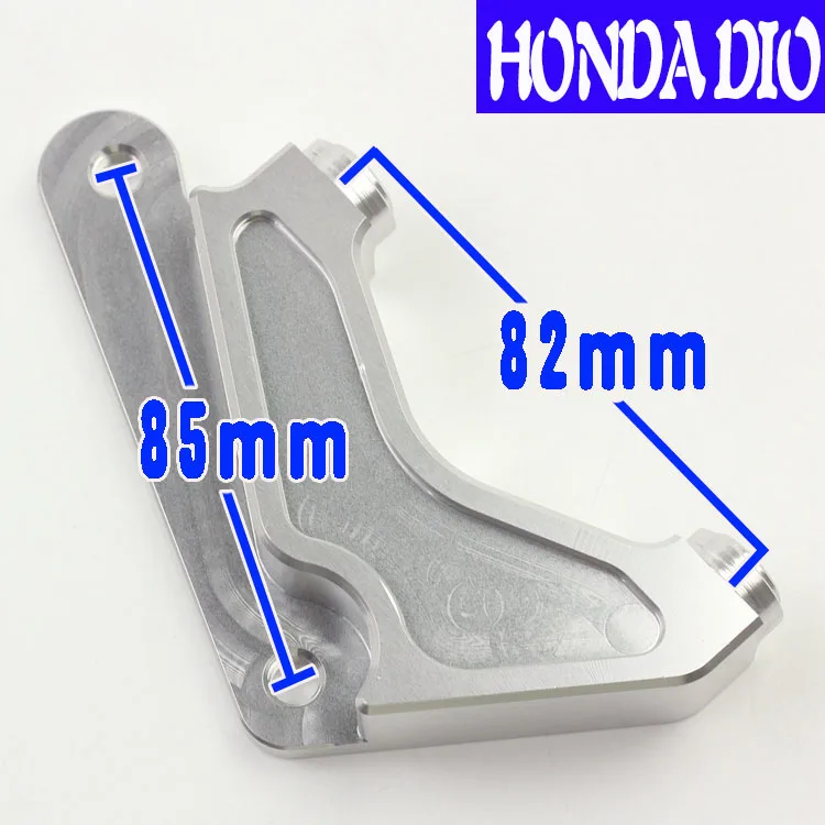 

Motorcycle Cnc Brake Caliper Bracket/adapter For 82mm Brake Caliper 200mm Brake Disc And Original Fork For Honda Dio