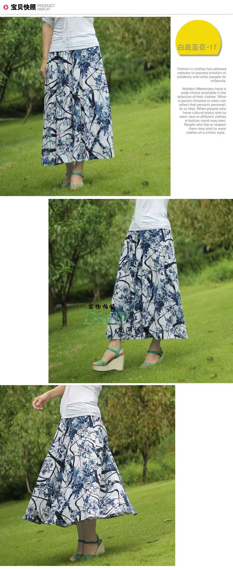 28 цветов, длина 90 см,, женские летние богемные модные хлопковые льняные юбки с принтом, этнические винтажные повседневные юбки W1335