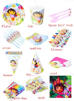 

New children's birthday party decoration favors dora straw/gift bags/table cloth/eye mask/napkin dora party supplies