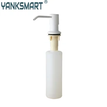 YANKSMART диспенсер для мыла кухонная раковина на бортике диспенсер для мыла пластиковая белая живопись диспенсер для мыла 5155 Вт