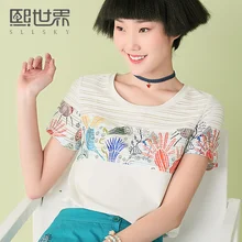 Brand Top Tees Femme Kpop Floral Short Sleeves T shirt Women 2017 Summer New O Neck White Casual Tops 102ST233