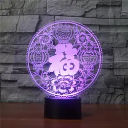 3D визуальный светодиодный Красочные ночник китайский Бумага с фу настольная лампа USB сна Освещение благословение Подарки на Новый год