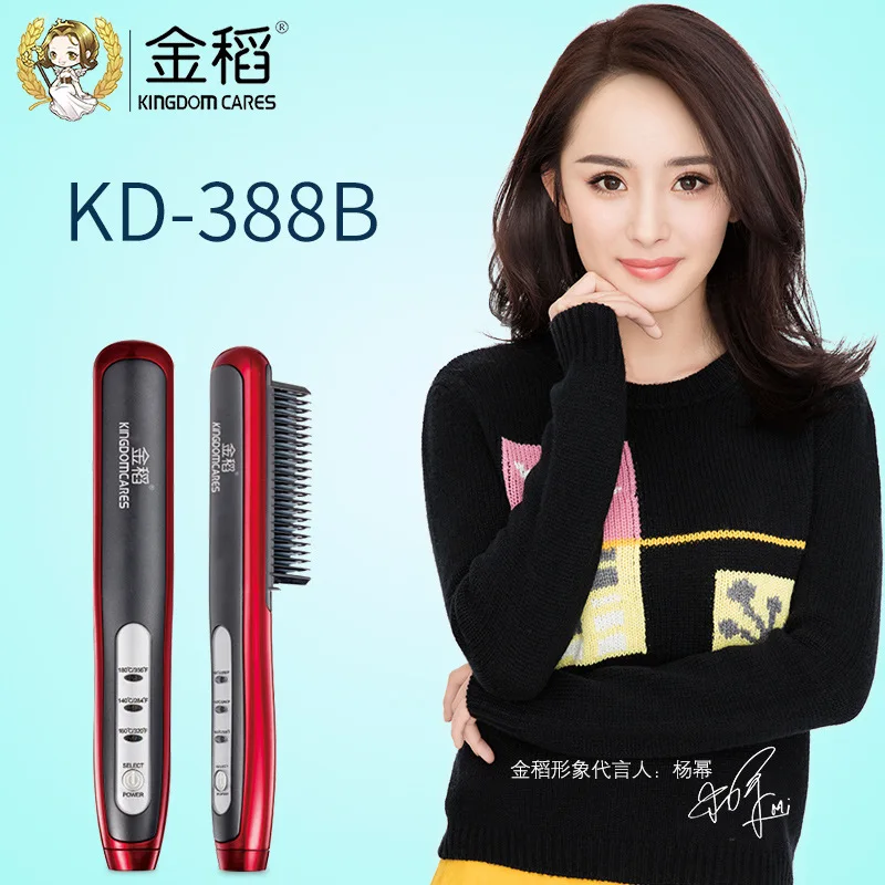 KD-388B PTC Heating Electric Ceramic Hair Straightener Combs Brush Straightening Irons Smooth Brush Comb Iron Styling Tool
