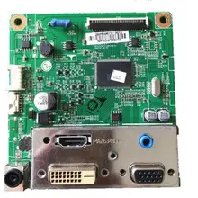 Тест для LG E2442V E2442VA LGM-0161 HDMI диск с аудио