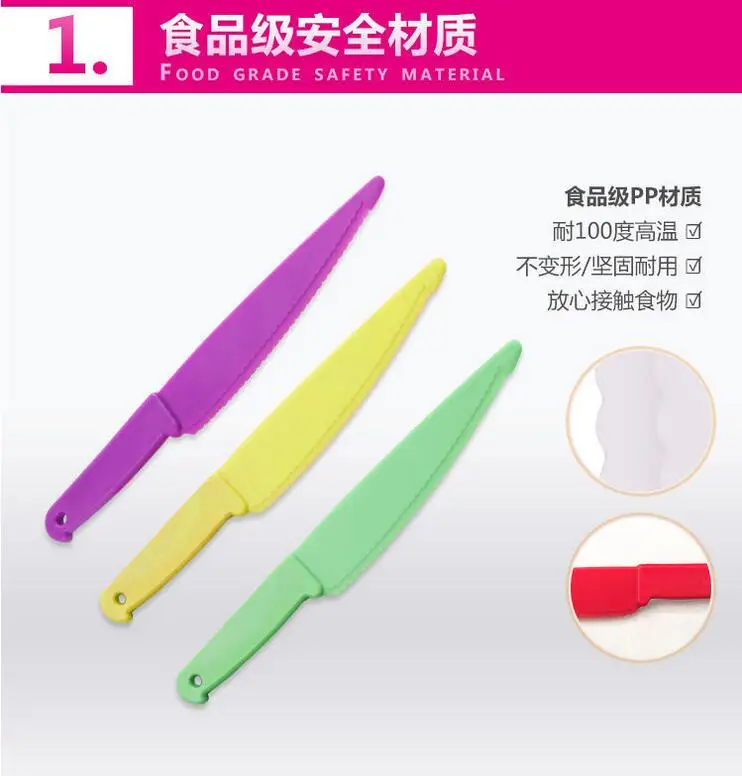 QQ20171114093537