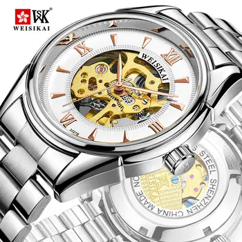 

WEISIKAI Top Brand Luxury Mens Watch Skeleton Automatic Mechanical Wristwatch Stainless Steel Hollow Watches Relogio Masculino