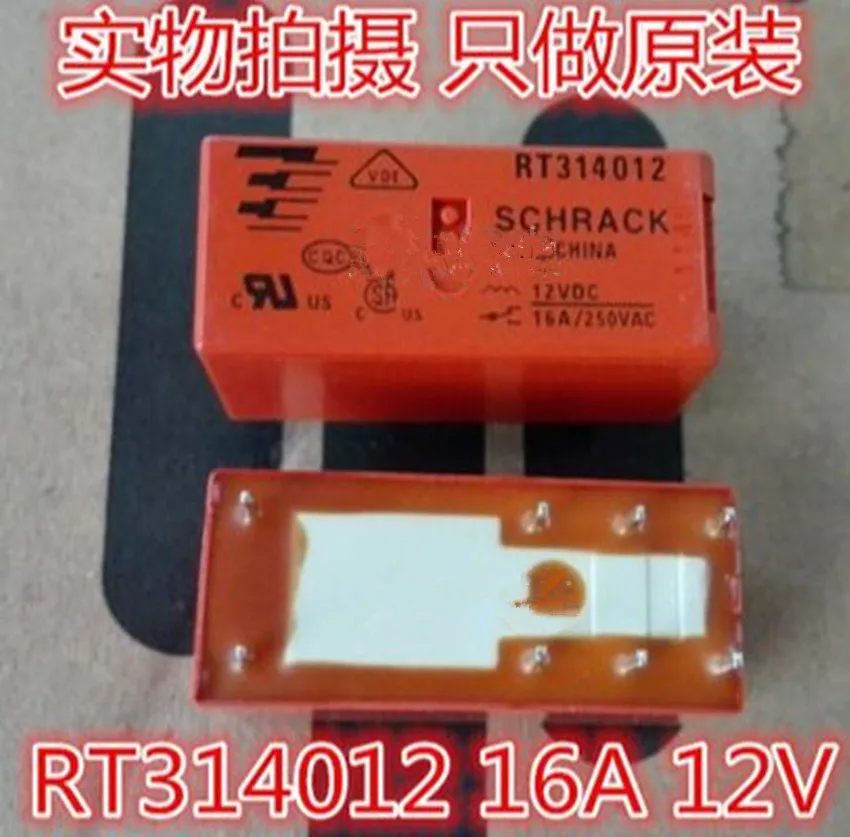 2Pcs original RT314012 8pins 12V RT314012 16A 250VAC schrack relay nZD 2 