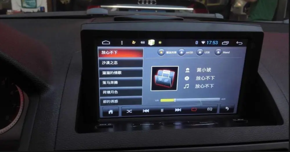 Sale IPS 2GB Ram 32G Rom 8inch Android 7.1 Car DVD Gps For Benz C200 2007-2012 Vedio Audio Radio Monitor Head Unit Navigation Stereo 2 Sale IPS 2GB Ram 32G Rom 8inch Android 7.1 Car DVD Gps For Benz C200 2007-2012 Vedio Audio Radio Monitor Head Unit Navigation Stereo 2