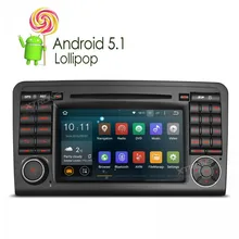 7 inch Android 5.1 car DVD Player GPS Navigation For Mercedes-Benz ML – W164 / W300 / ML350 / ML450 / ML500 (2005-2012)