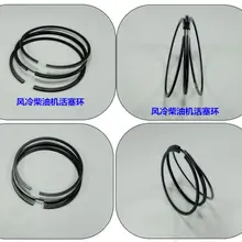 Холодный воздух/поршень дизельного двигателя кольцо 170F 173F 178F 186F 188F