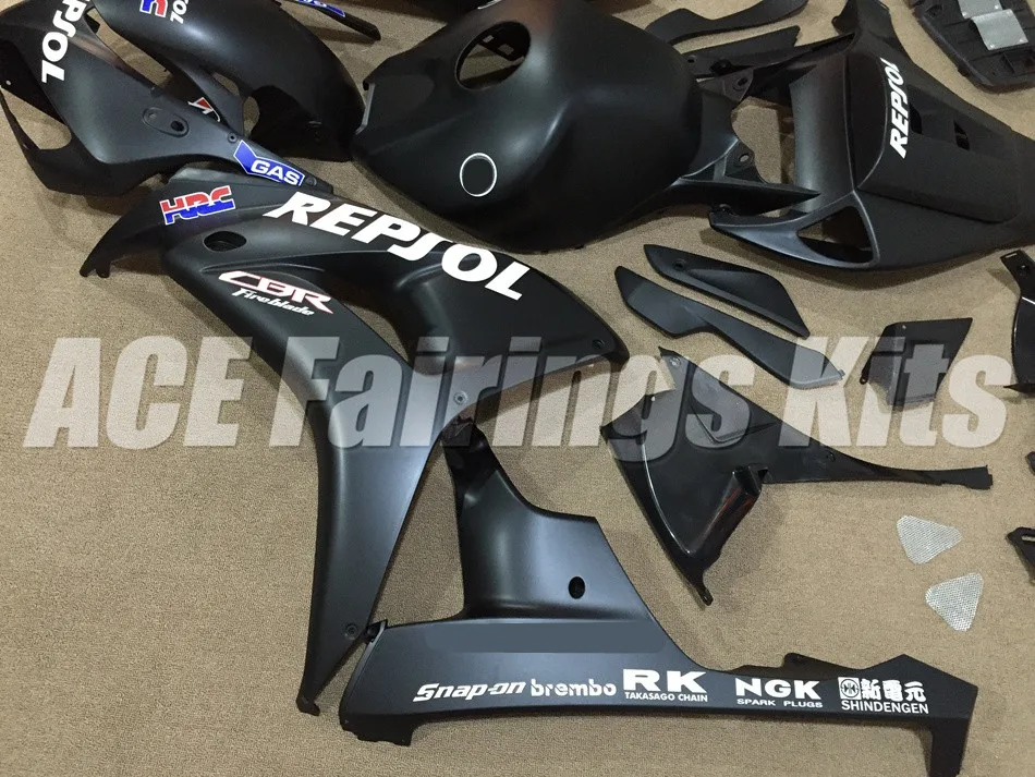 CBR1000RR 06-07 (118)