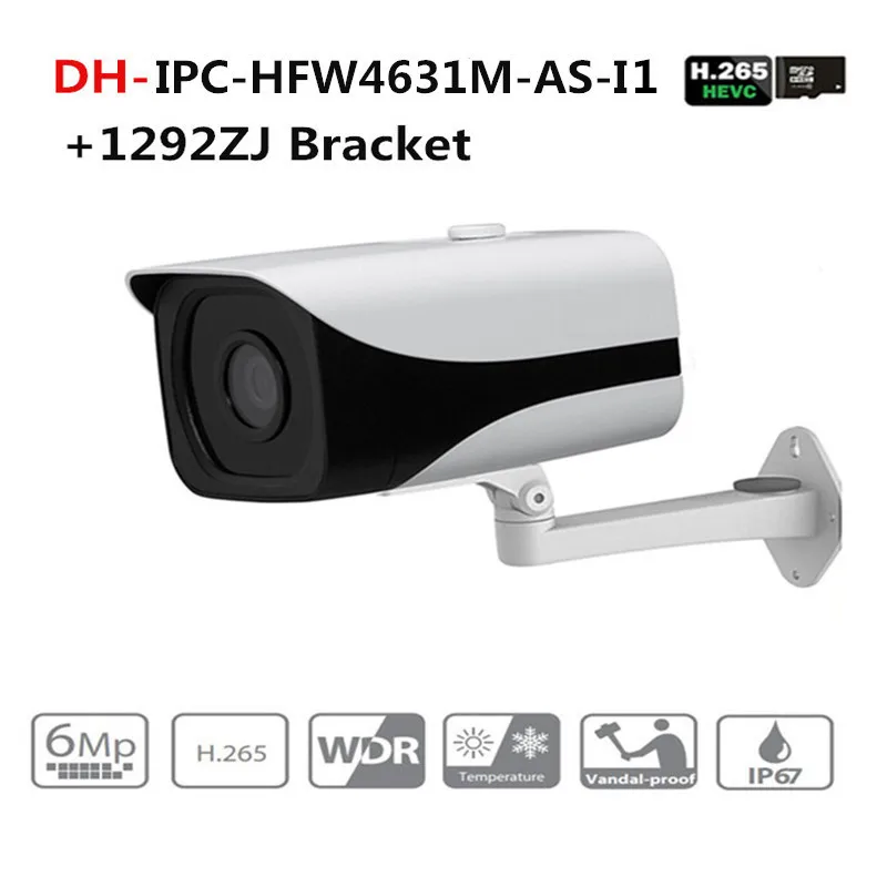 

IPC-HFW4631M-AS-I1 6MP ip camera built-in POE SD Card slot Audio Alarm interface IP67 IR50M outdoor cctv Camera With Dahua Logo
