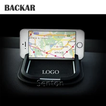 Backar логотип для автомобильного стайлинга Нескользящие телефона Pad для Audi A4 B6 B8 B7 A3 A6 C5 Q5 A5 Защитные чехлы для сидений, сшитые специально для Toyota Corolla RAV4 Prado Highlander аксессуары