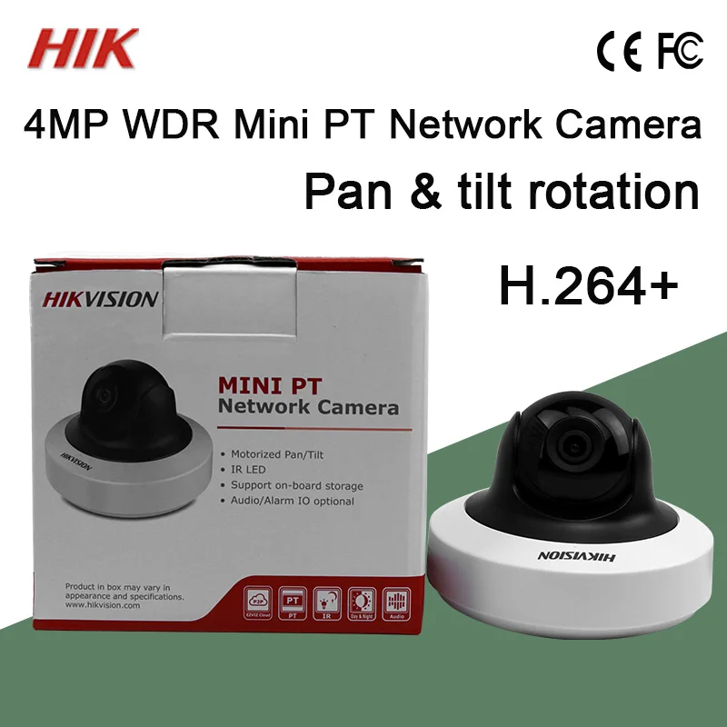 DS-2CD2F42FWD-I