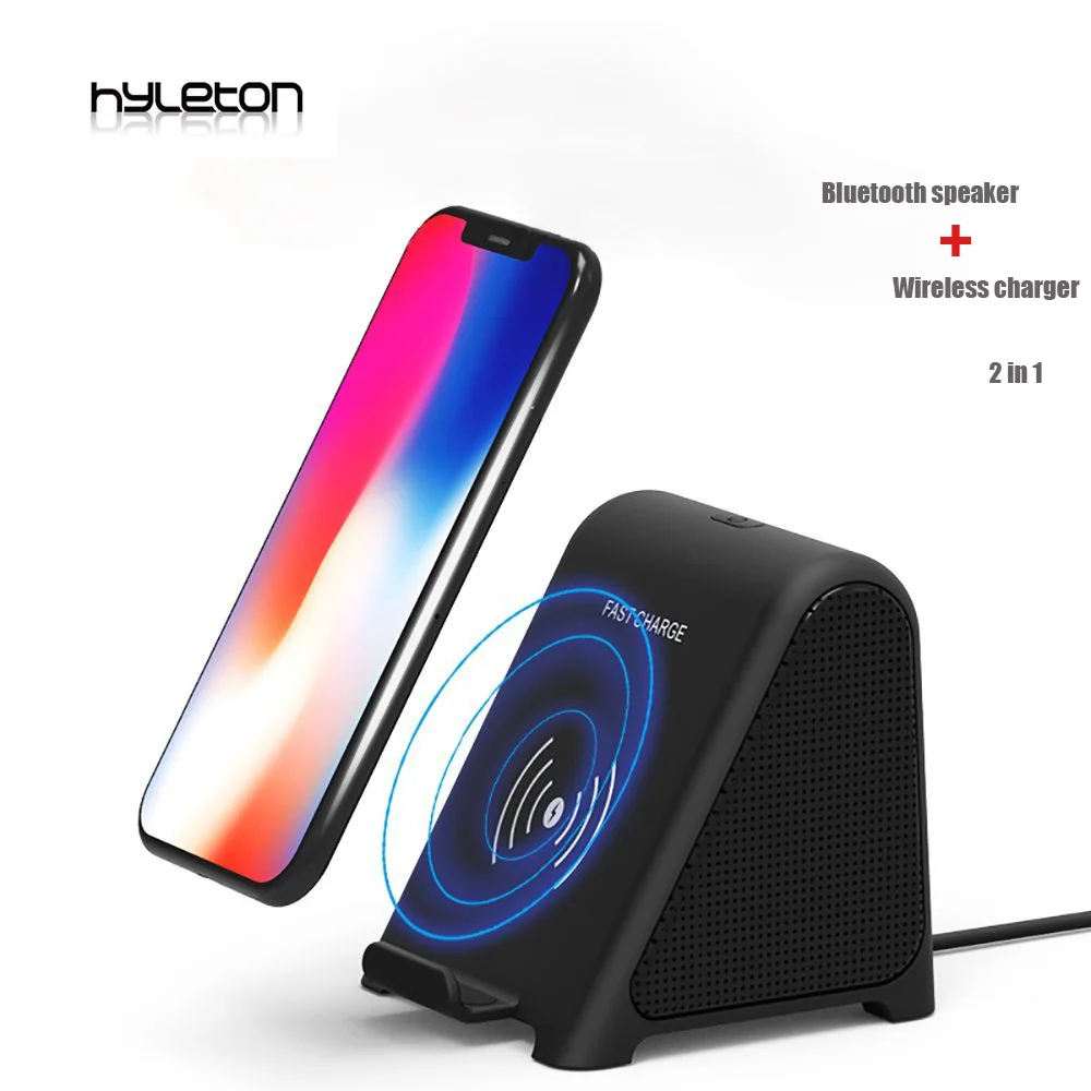best bluetooth speaker with phone charger