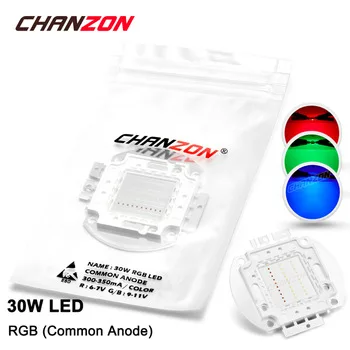 30W LED Light Bulb Lamp RGB 300mA-350mA High Power 30 W Watt Red Green Blue Epileds Chip Integrated 30Watt Colorful DIY COB