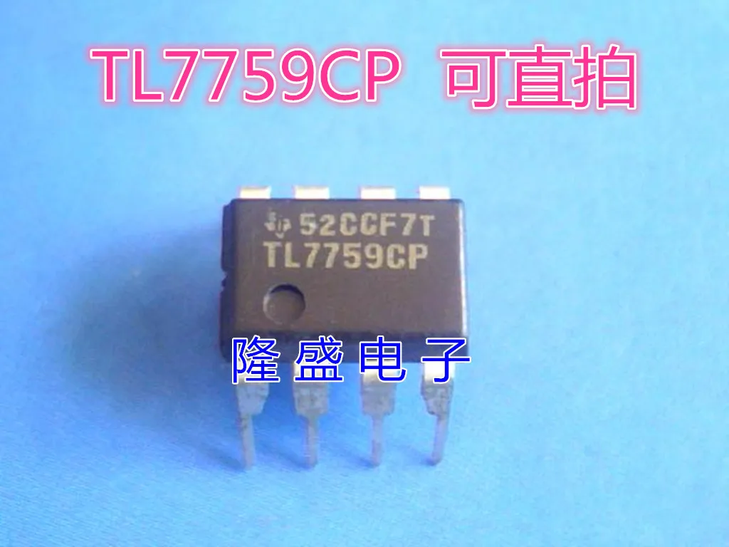 Longsheng Electronics TL7759CP оригинальный IC импортирующий чип DIP8 можно снимать напрямую |