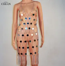 Chran 2 pieces Mirror Neklace Disco Bandeau Bralette Crop Top + Sexy Metallic Chain Skirt Bikini Swimwear Party Jewelry CRM205