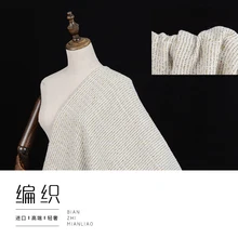 Чистый белый и яркий Шелковый тканый ткань небольшой ароматный костюм пальто твид Дамская мода на заказ