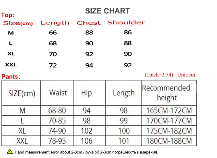 Men's Body Engineers Brand Snapback Pants-B