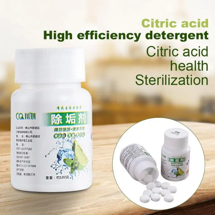 Citric Acid Pure Food Grade Discaler Pills Discaling for Household Appliances PAK55