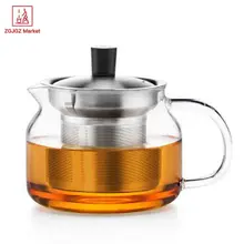 Samadoyo 470 мл кружка с крышкой чайный горшок стеклянная чайная чашка набор термостойкий чайный горшок с фильтром из нержавеющей стали пищевой класс S043