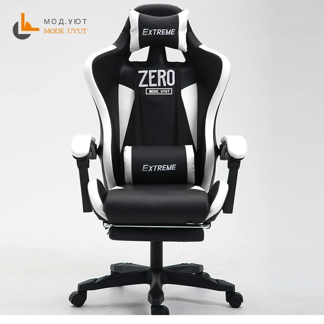 Special Price Multifunctional Fashion Household Reclining Office Chair With Footrest Racing Seat Special Price Multifunctional Fashion Household Reclining Office Chair With Footrest Racing Seat
