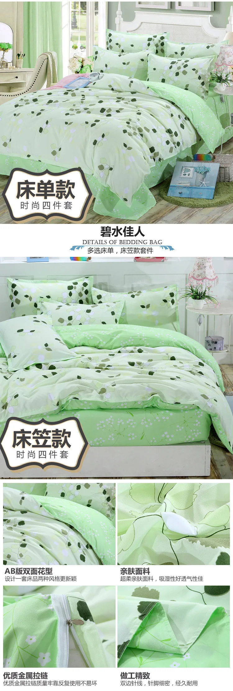 3__4043066333_731712624