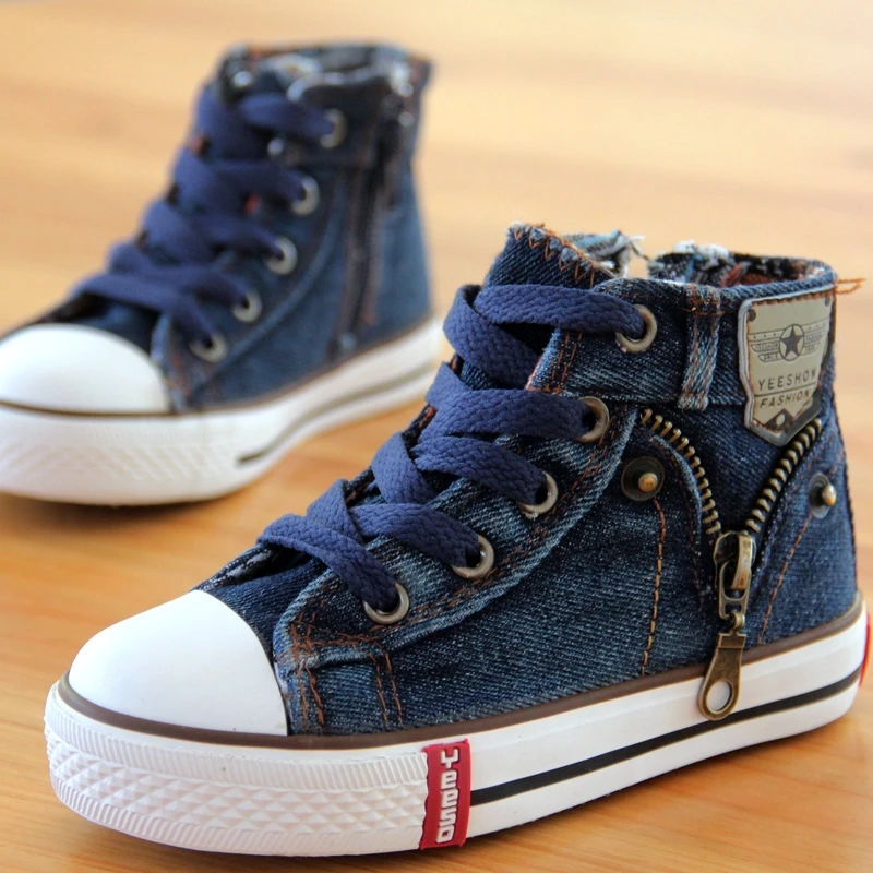 flat jean boots