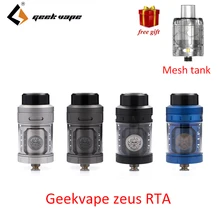 Big sale Geekvape Zeus RTA best flavor ecig atomizer 4ml 3D airflow E Cigarette Zeus leakproof Atomizer Tank 510/810 drip tip