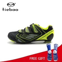 Tiebao Professional Bicycle Cycling Shoes Men Road Bike Self Locking Shoes Breathable Athletic Shoes Zapatillas Zapato