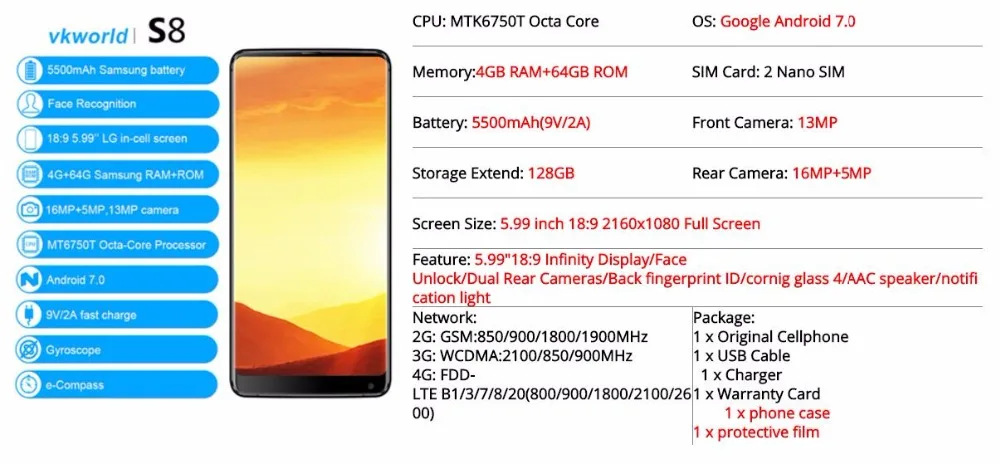 QQ20181214152003