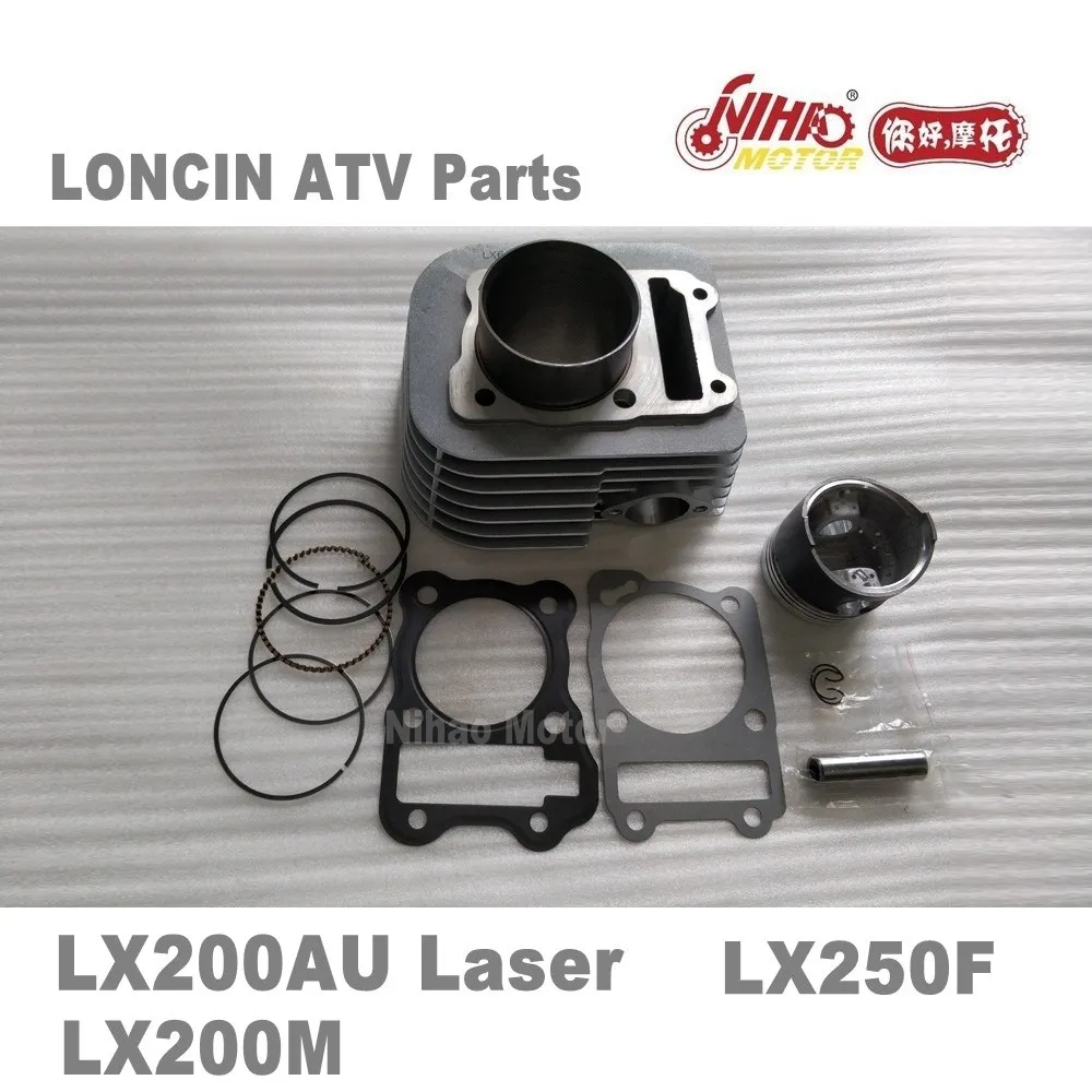 LX 22 LONCIN ATV части цилиндра assy LC162FMK LX200M 200cc LX200AU Quad GoKarts запасные двигатели для JIANSHE