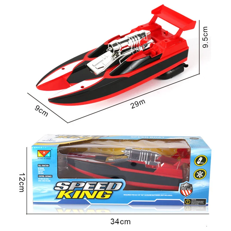 2 Цвета летние пляжные RC лодка Модель игрушки 4 ГГц высокой Скорость