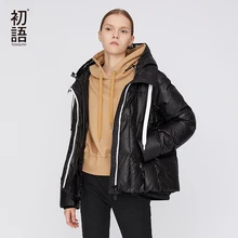 Toyouth утка вниз зимние женские пальто Для женщин фугу пальто Короткие Повседневное свободные топы Теплая стеганая верхняя одежда с капюшоном пальто